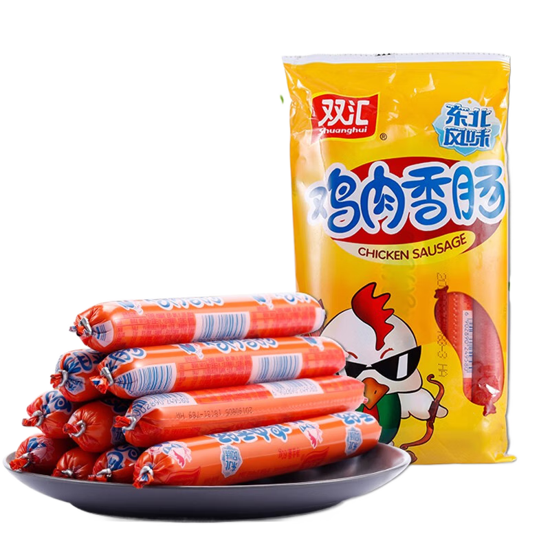 方便食品最低价在什么时候|方便食品价格比较