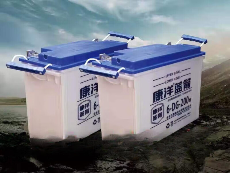 康洋水电池6-g-200型货车电动车高尔夫车照明叉车汽车 白色6-dg-200型