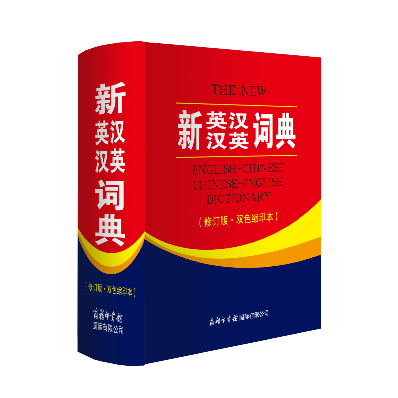 ӢӢʵ ˫ɫӡ޶ Ӣֵʵ乤Сѧиѧʵţʵѧ