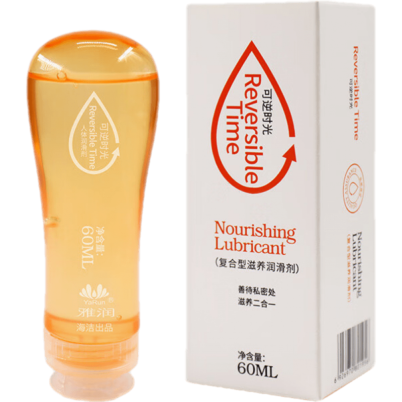 雅润男女士水基复合型滋养人体润滑剂60ml 可逆时光一瓶