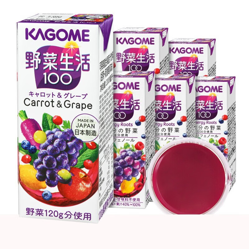 日本进口kagome可果美野菜生活100系列复合果蔬汁\/清爽番茄胡萝卜芒果汁饮品 葡萄果蔬混合汁6瓶装 6*200ml