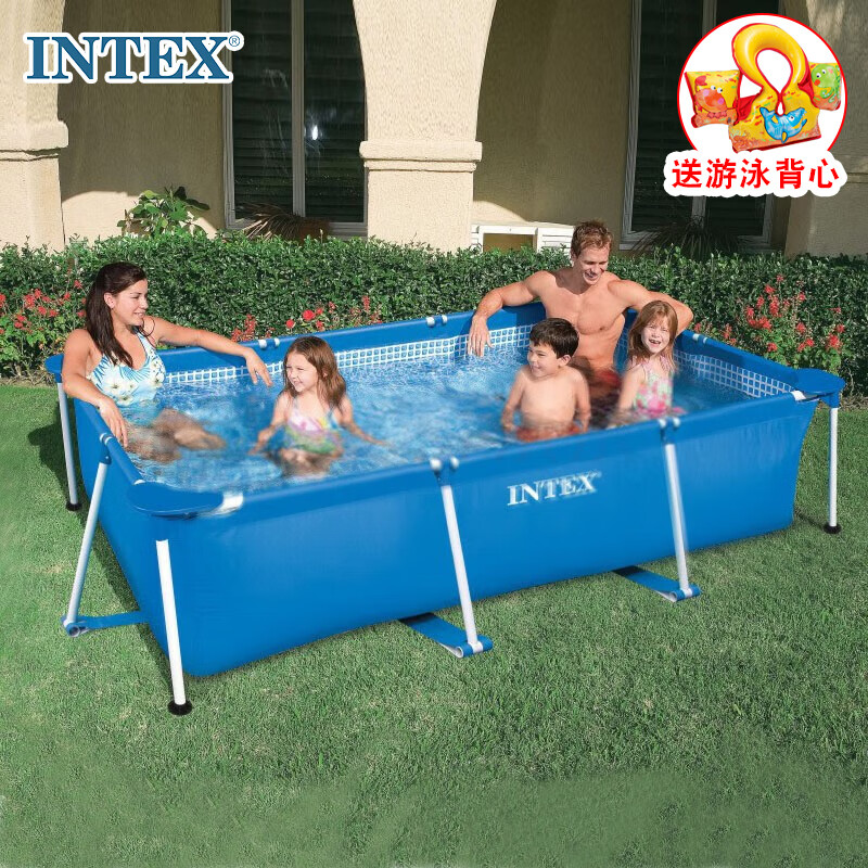 INTEX 28272加高加厚成人儿童玩具方形游泳池家庭管架可移动折叠养鱼池