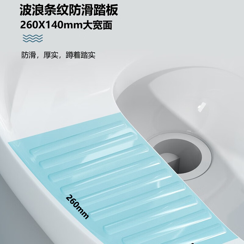 MGXG 德国MGXG 蛋形蹲坐两用双用马桶冲落式直冲式明装免挖蹲便器改座式 升级版【带盖】坑距300