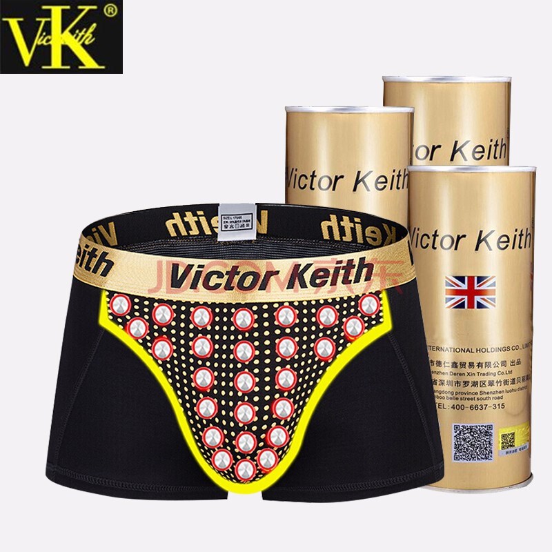 Victor Keith男士内裤男英国卫裤十二代莫代尔磁石疗能量按摩粗大保健平内角裤 战神黑红蓝各一条 XL (170) （65kg-70kg）