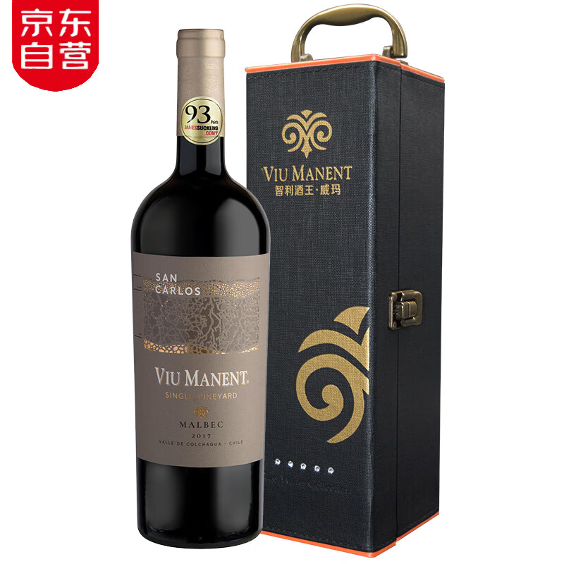 查看葡萄酒商品历史价格的网站|葡萄酒价格走势