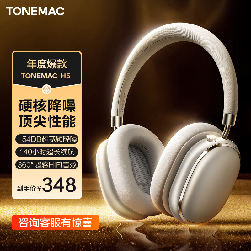 ����H5��-54db���롿 ��������ͷ��ʽ���������������ֵ羺��Ϸ�˶���������ƻ����ΪС�׵���pc ��ɫ