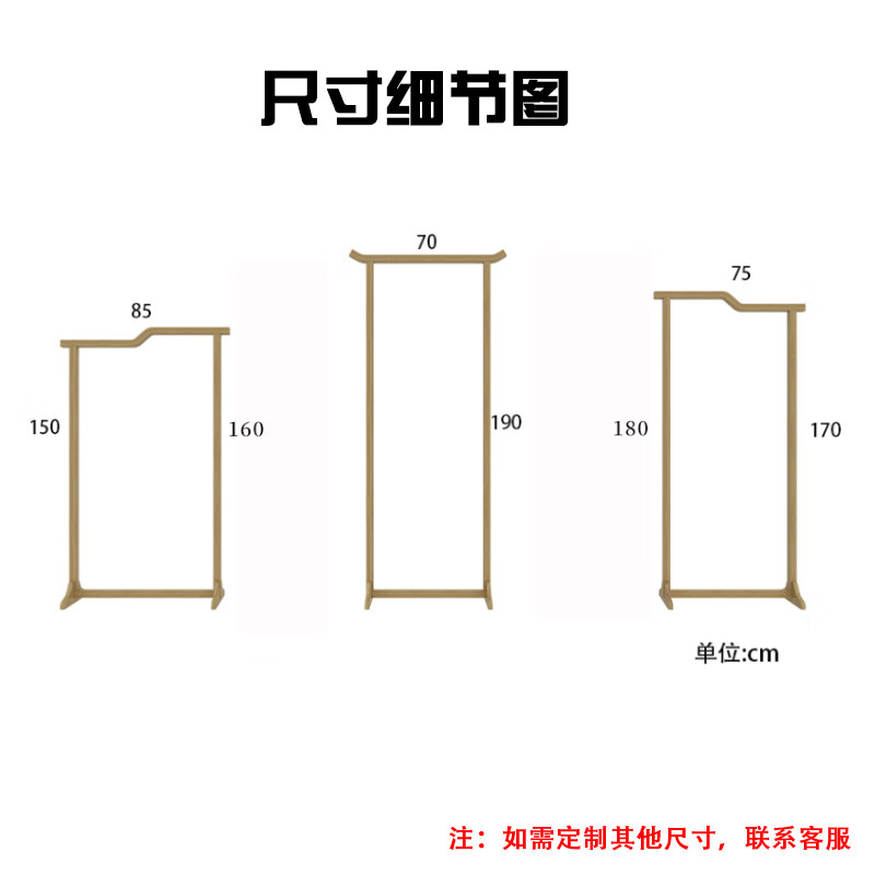 屏风隔断客厅办公室酒店大厅茶室进门遮挡移动实木定制 尺寸左85*160