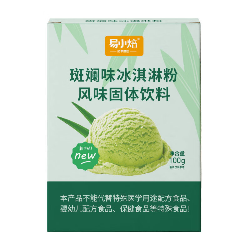 面粉的价格行情与趋势|面粉价格历史