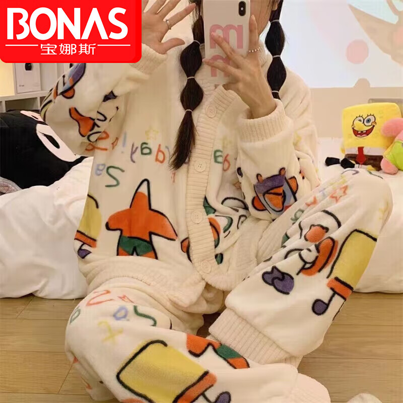 ����˹��BONAS���������޼Ӻ���ޱ�ů�ɰ�ë�޿���-С����װ  39.95Ԫ(����ȯ)