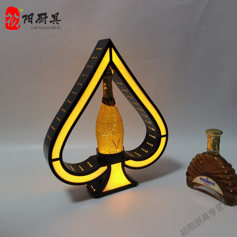 家小优高端酒吧会所vip黑桃a香槟神龙套发光酒座ktv酒吧ktv出酒王展示
