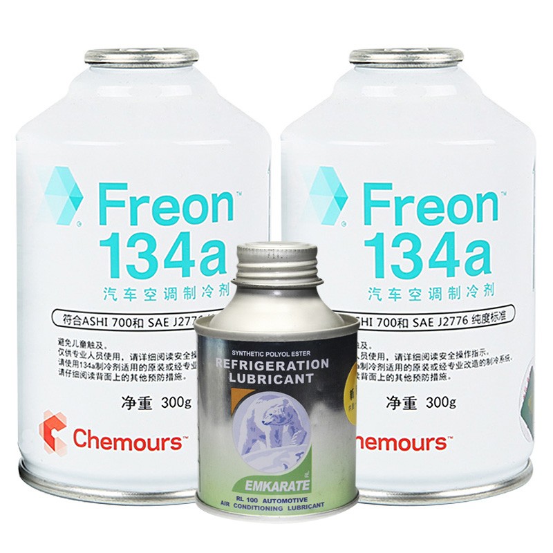 口碑反馈解密耐实达（NAISHIDA）汽车空调制冷剂质量靠谱吗？说说体验感受