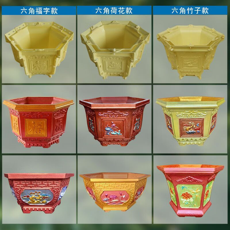 山头林村花盆模子水泥模具大全一整套欧式盆景模型混泥土小号六角自制