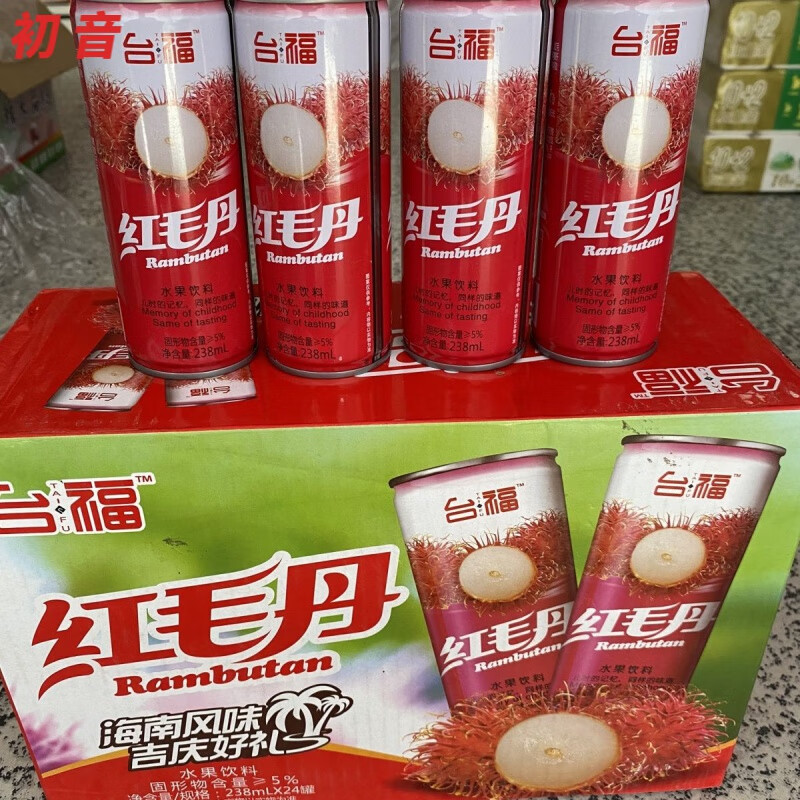 台福80后经典饮料红毛丹果粒饮料组合装 238ml*6瓶/12瓶/24瓶 238ml*6