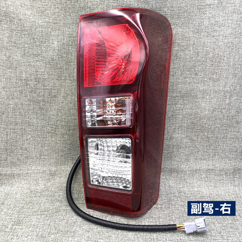 美克杰 适用于江西五十铃DMAX d-max皮卡后尾灯铃拓皮卡尾灯后灯刹车灯泡 专业厂/副驾驶右边怎么样,好用不?