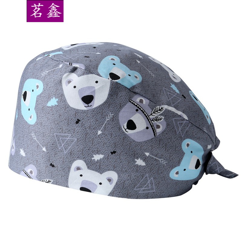 毛线帽价格波动查询|毛线帽价格走势图