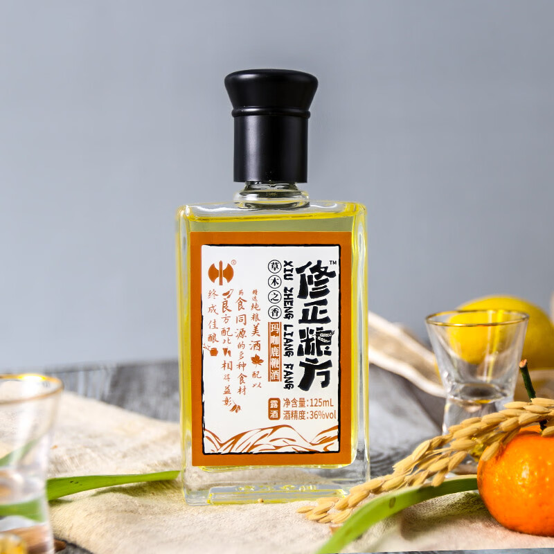 hkb系列白酒 人参酒 露酒 滋补养生 修正集团出品 白酒礼盒 酒整箱