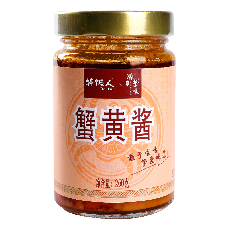 可以看京东调味品历史价格|调味品价格走势