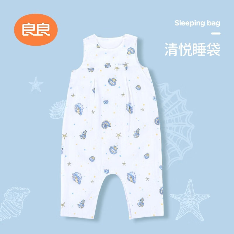 良良（liangliang）婴儿睡袋 可脱袖春秋睡袋宝宝夏季空调房新生儿防踢被 无袖分腿-蓝85cm（身高80-95cm） 夏款【适用25-30℃】属于什么档次？