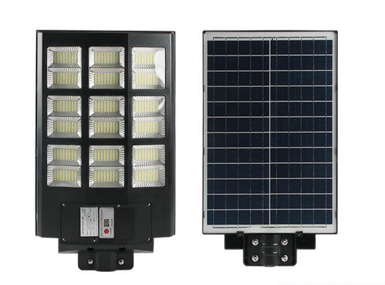 新农村道路照明路灯头 庭院灯户外灯具 200w 太阳能路灯