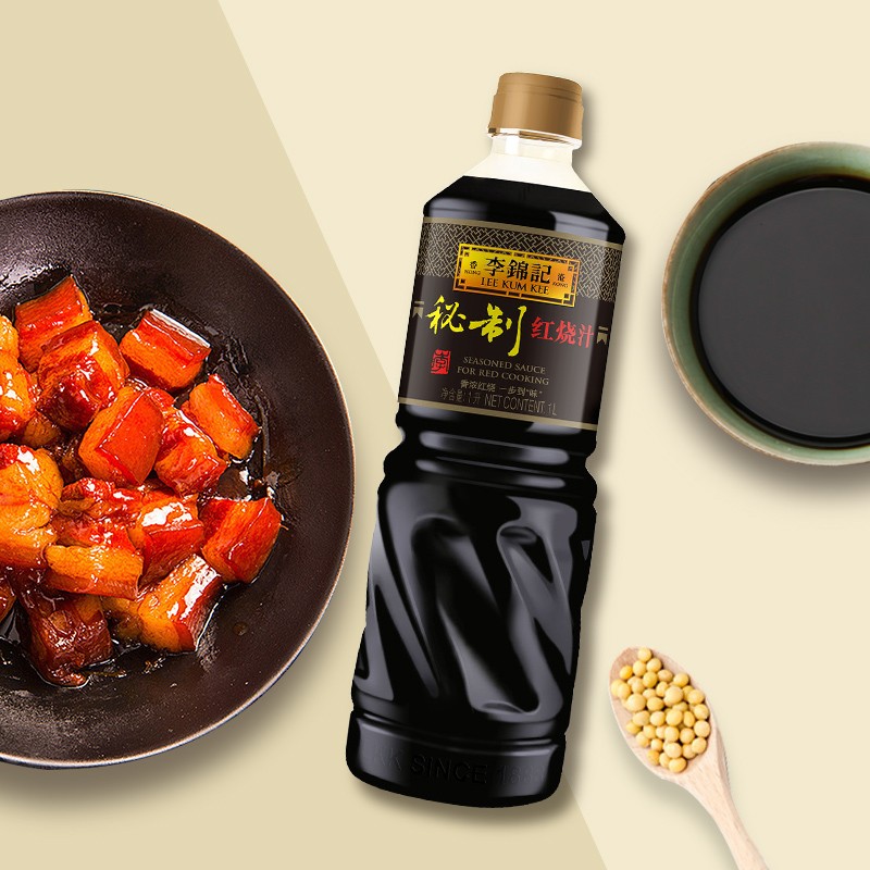 李锦记 秘制红烧汁1ll*2瓶 红烧上色酱油 增色老抽 红烧肉