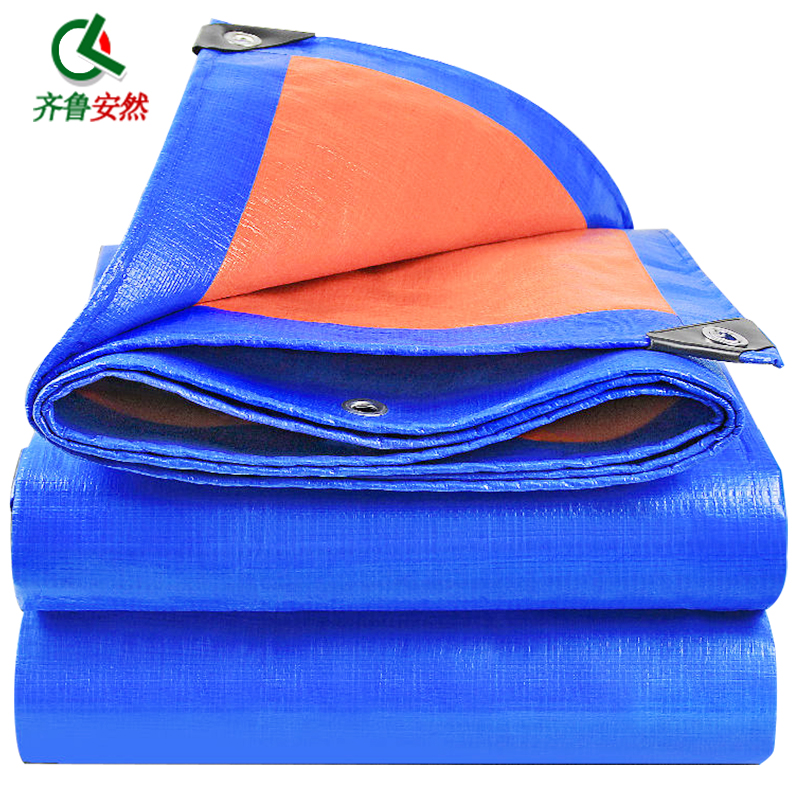 齐鲁安然 蓝桔色 雨布 8x10米