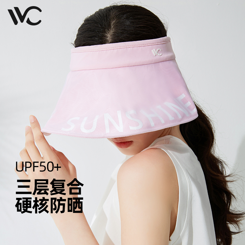 京东美妆穿搭 2023-05-22 - 第6张 | 最新购物优惠券 京东美妆穿搭 2023-05-22 - 第6张 | 最新购物优惠券