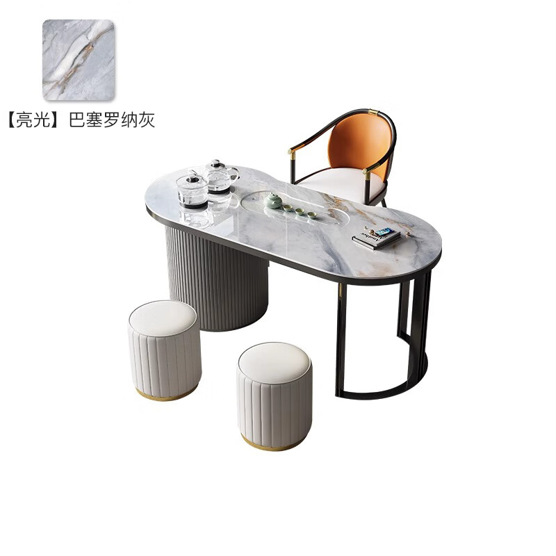 立狮岩板茶桌椅组合创意茶台烧水壶一体轻奢家用现代简约阳台泡茶桌 亮光巴灰 1.8米茶桌+1主人椅+4圆凳