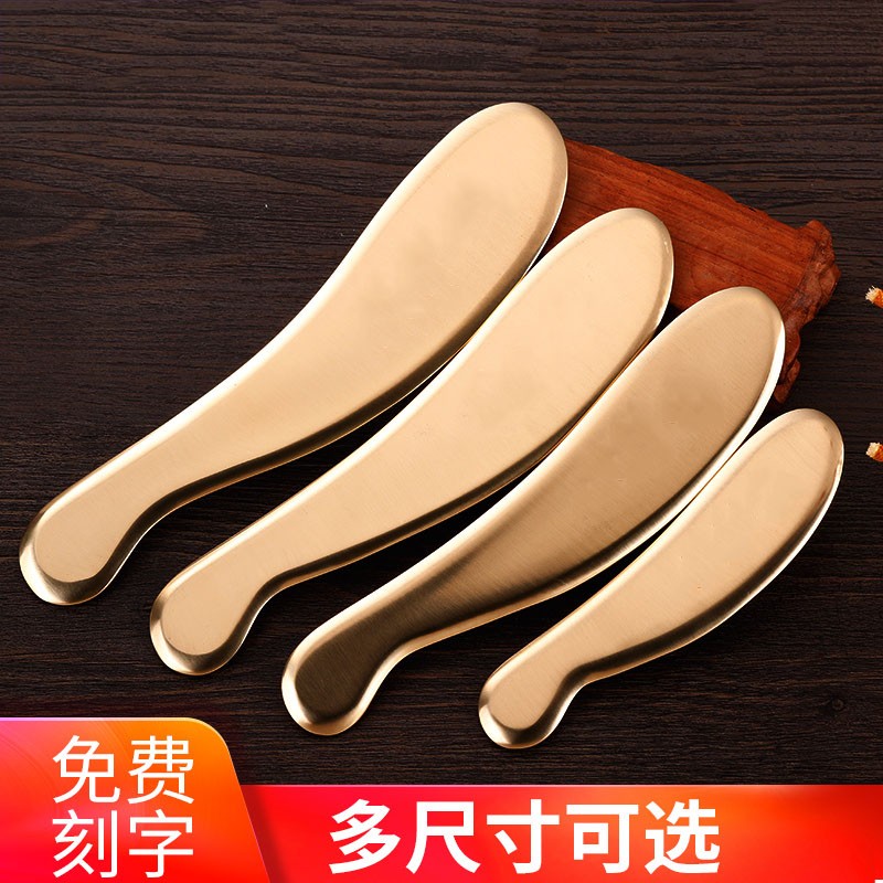 黄铜刮痧板 腿部背部全身通用刮痧刀 推背拍痧板拔筋按摩器家用养生