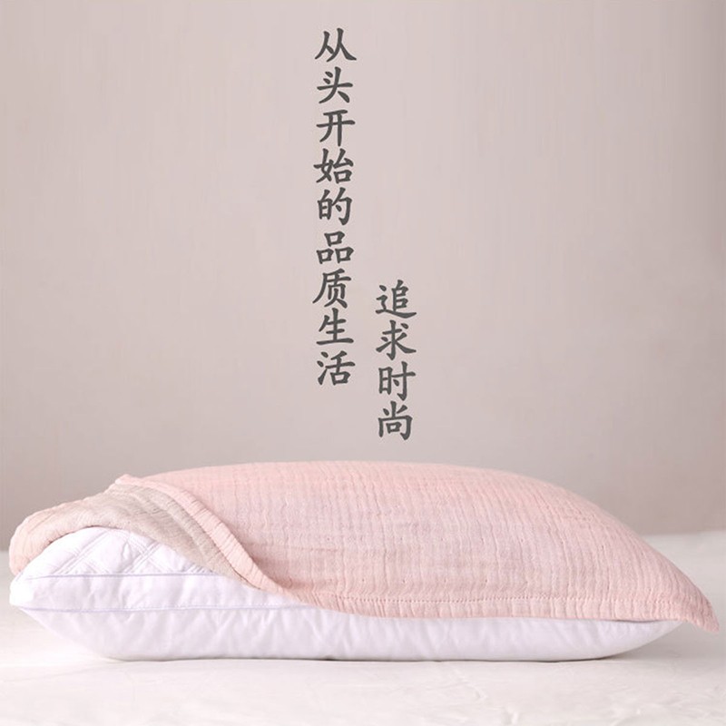内野(UCHINO) 纯棉一对装纯色舒适柔软双人居家四重纱双面色纱枕巾2条装 灰色2条装