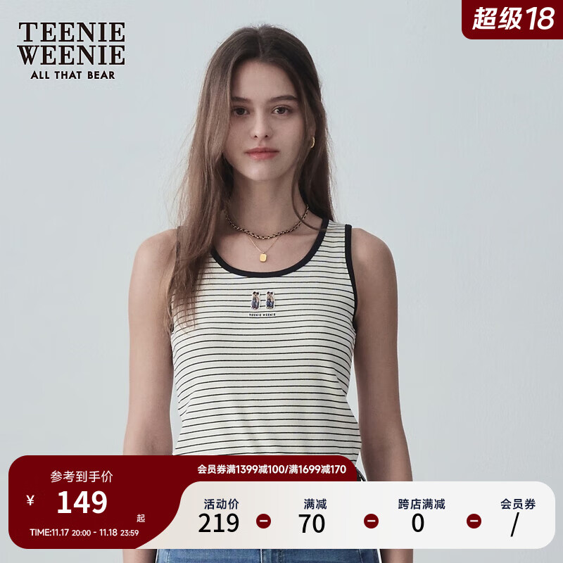 Teenie Weenie小熊2024年夏季新款吊带背心打底衫时尚修身内搭T恤 黑色 160/S