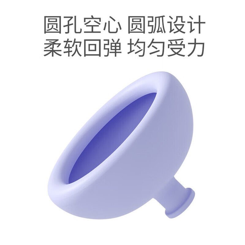 好伊贝(HOY BELL)儿童拍痰器硅胶婴儿拍嗝器成人扣背宝宝打嗝新生儿排痰拍隔神器 拍痰器