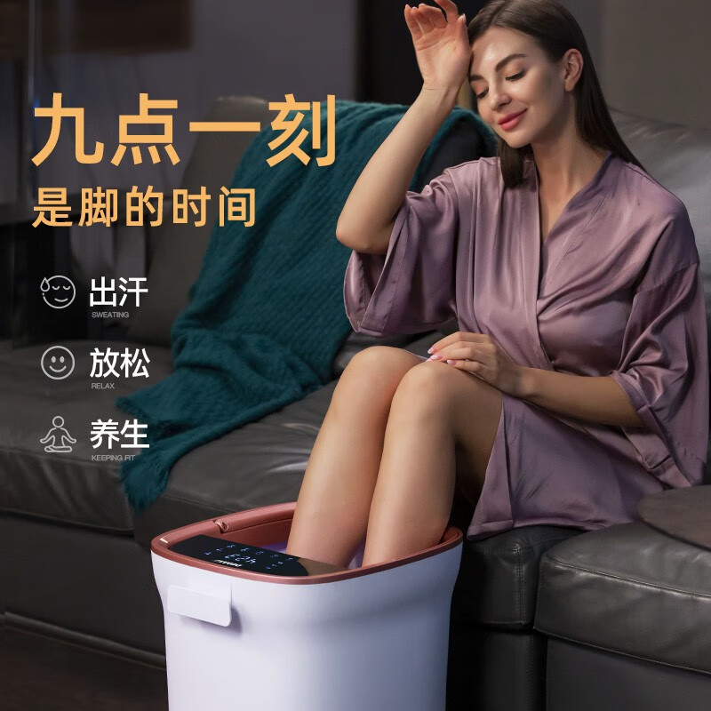 DEDAKJ泡脚桶按摩全自动足浴盆恒温加热电动洗脚桶足疗盆家用洗脚盆送爸爸妈妈父母长辈生日实用送礼物 尊享版【双温控制+涌泉冲浪+紫外杀菌】HF55