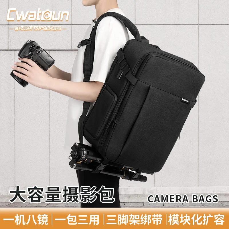 CADEN����˫���������Ӱ��������Ů�๦���������������������῵Ů�ճ� D122 ����������+15.6����Բ�+������ģ��