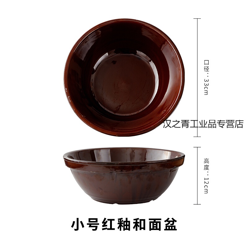 定制适用老式陶瓷和面瓷盆陶和面盆泥盆瓷盆瓦盆揉面缸大厨房盆瓷粗陶