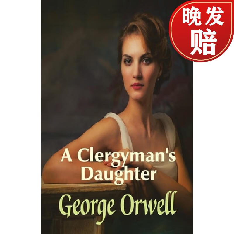 【4周达】a clergymans daughter