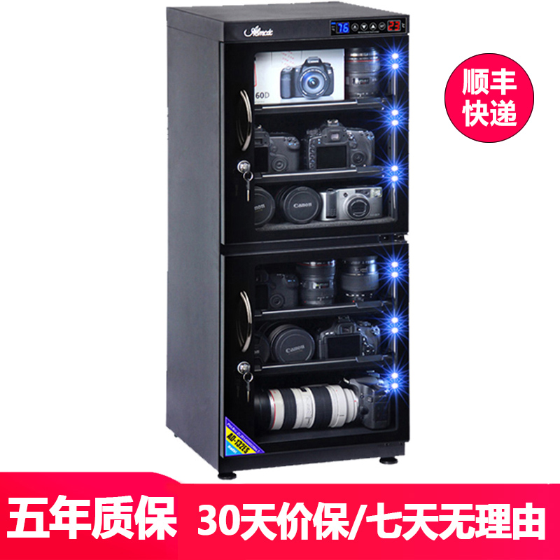 相机包近期价格走势如何|相机包价格比较