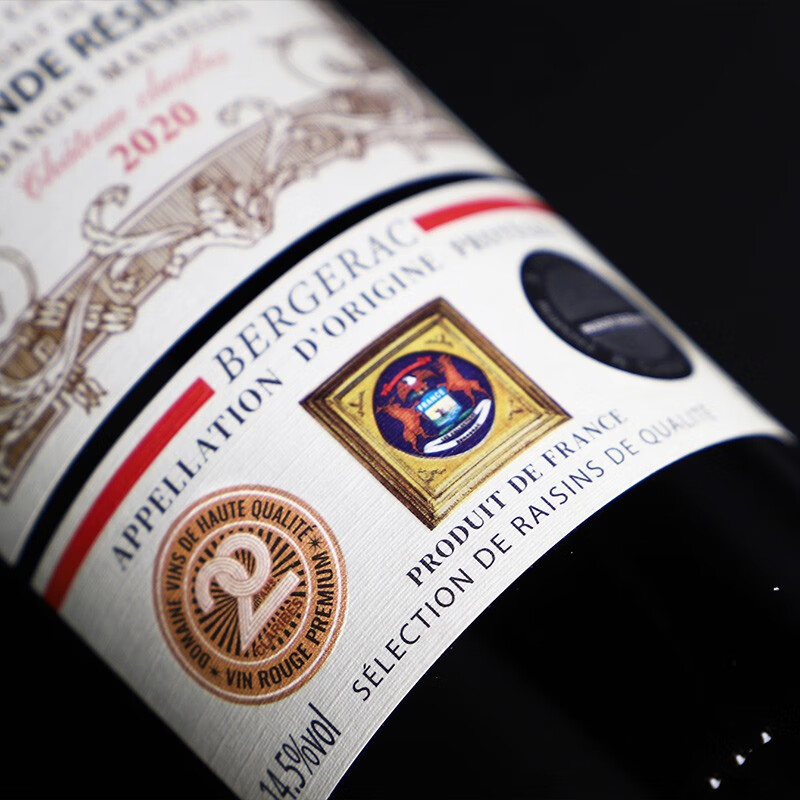 巴顿谷法国原瓶进口AOP红酒老藤干红葡萄酒750ml商务宴请经典自饮14.5度 750ml*6瓶