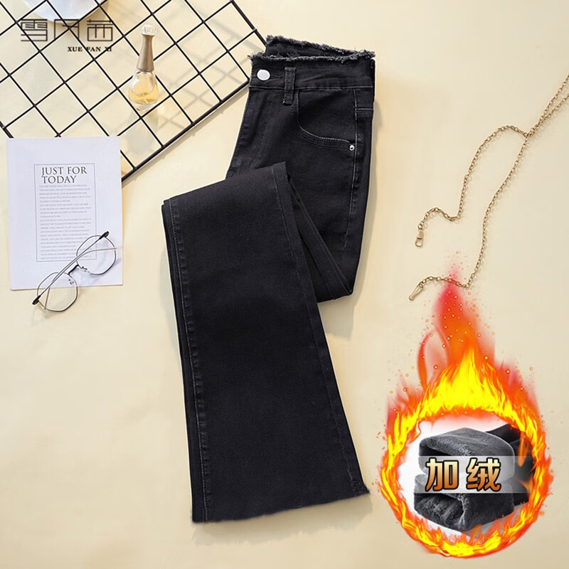 如何查看京东牛仔裤商品历史价格|牛仔裤价格走势