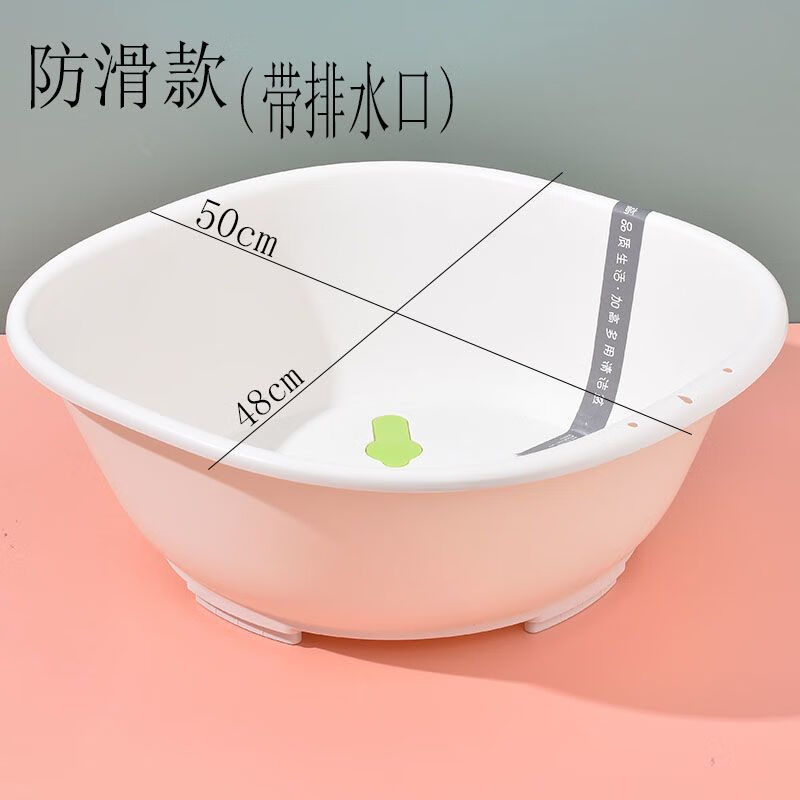 高锰酸钾坐浴盆免蹲洗屁股孕妇月子妇科护理坐浴盆痔疮带凳子折叠宿舍