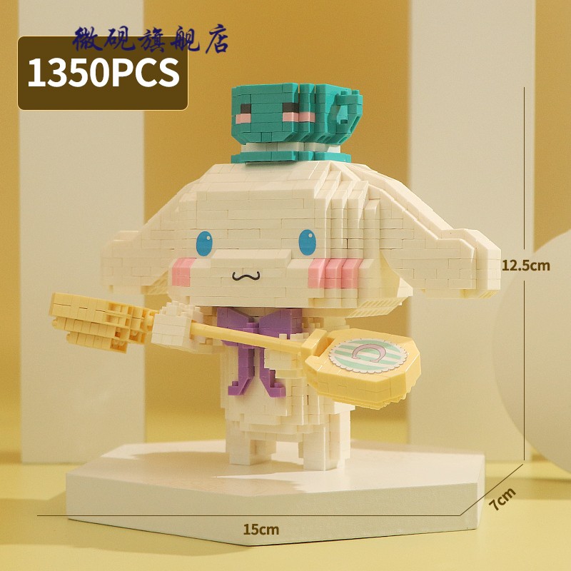 璐念兼容乐高小颗粒积木女孩子系列成人高难度立体拼装玉桂狗微型玩具