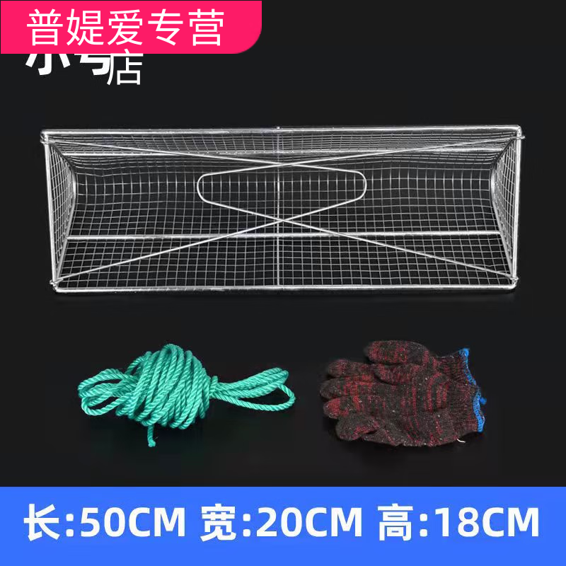 玖茗捞螺蛳神器抓螺丝工具篮捕田螺笼扒螺丝网兜吸螺捡螺捕捞器 捞