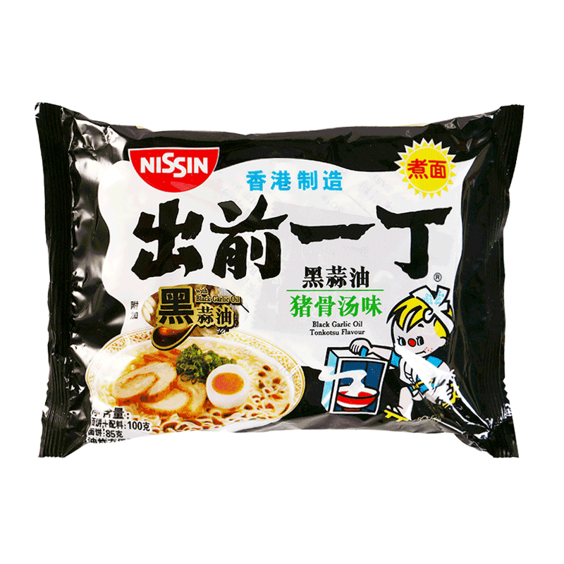 方便食品历史价格查询网址|方便食品价格走势