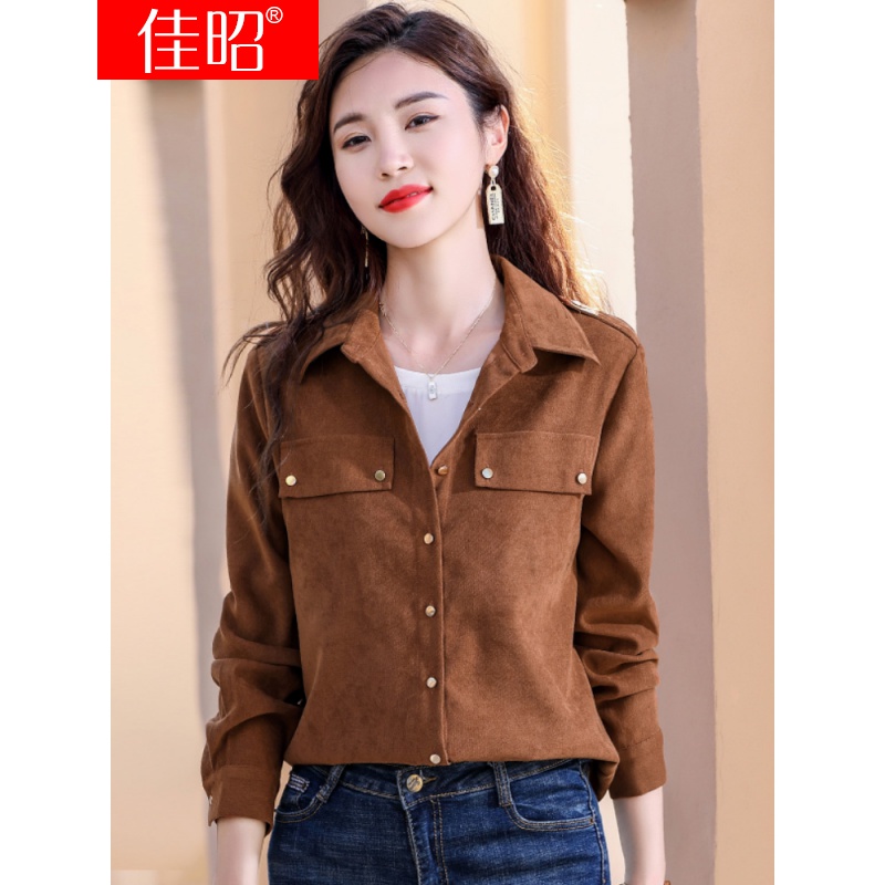 佳昭 磨毛丝绒咖色衬衫女长袖2021新款秋季韩版修身显瘦休闲复古上衣
