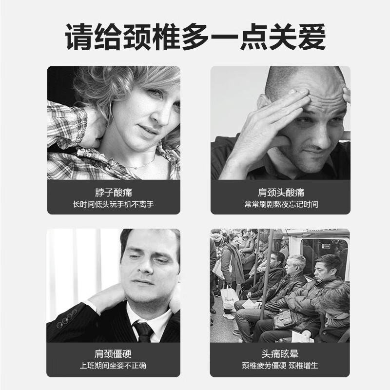 仁和 颈椎按摩器肩颈部按摩仪热敷脖子按摩器多功能脉冲智能颈椎按摩仪 智能颈椎按摩仪【无线遥控+电极片】
