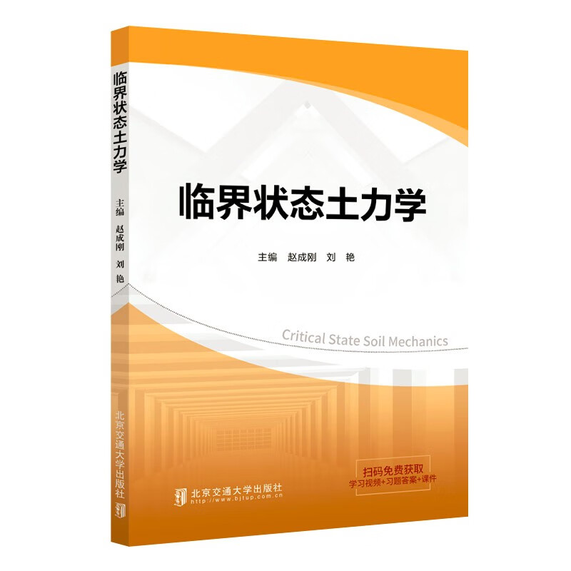 力学历史价格价格查询|力学价格走势图