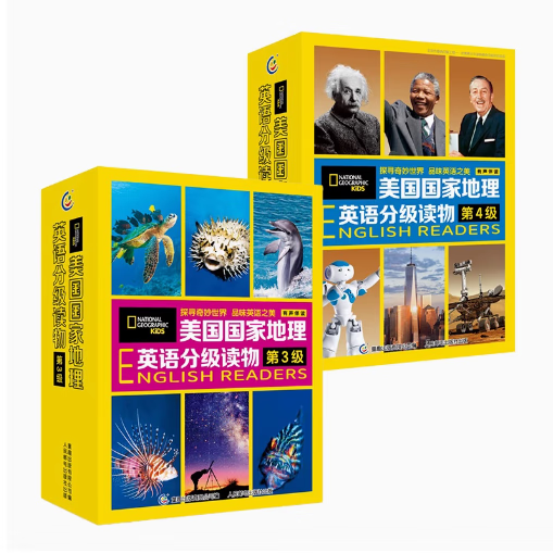 【点读版赠音频】美国国家地理英语分级读物第1234级小学生儿童英语学习分级阅读 少儿英语学习教材级ket单词训练营点读笔英语词汇语法通用初高中地理科普儿童科普幼儿认知小百科 第3-4级【共54册】初高