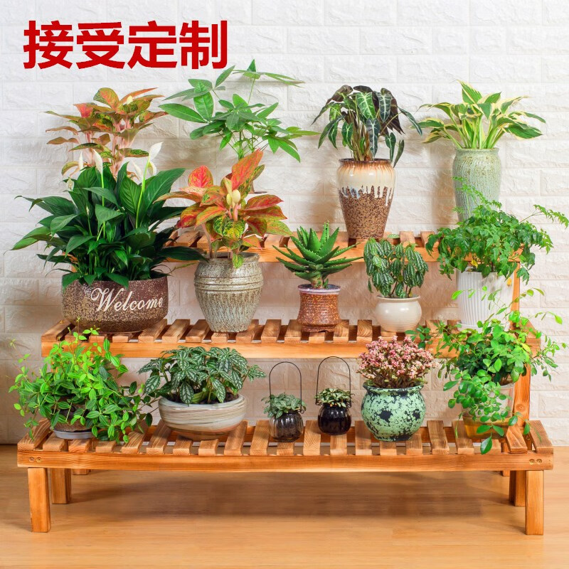 mexueer花架多层阳台室外客厅实木落地式花架子多肉花盆架子置物架