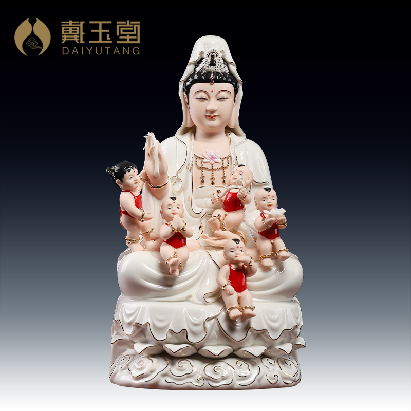 戴玉堂 送子观音菩萨佛像坐莲五福观世音送子娘娘神像注生娘娘客厅