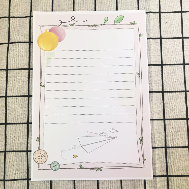 日美新 日韩创意手绘信纸2小清新唯美可爱浪漫情书信笺彩色 纸飞机30