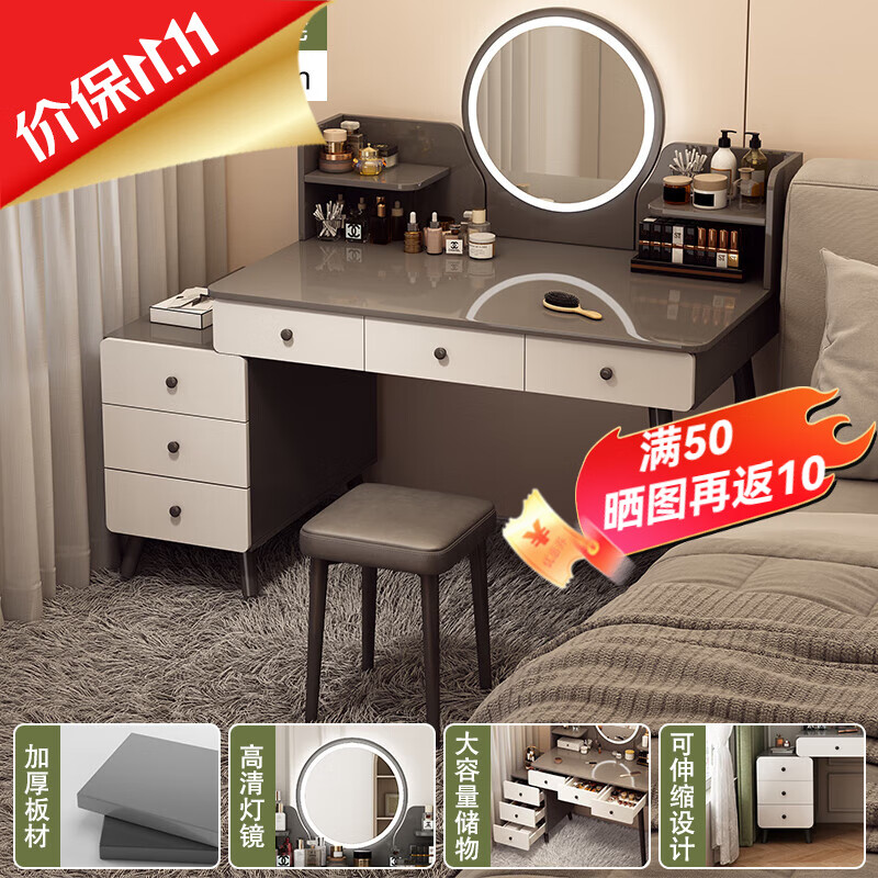 ���ڲ�������ӡ��ױ̨С��2024���¿��������һ�ױ̨���ɶ���һ���ִ���Լ��ױ�� ��ͼ�����+��+�ʡ���ɫ ��װ���Լ���װ��